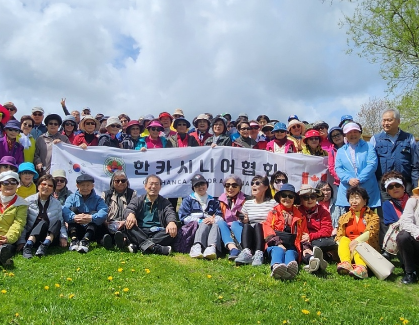 ·加拿大《韩国日报》：湖畔公园散步娱乐